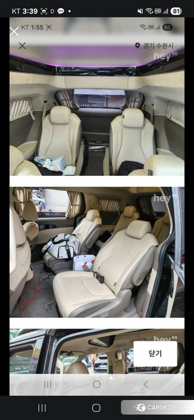 Kia Carnival 4th generation 2021 Черный из Кореи, фото 5