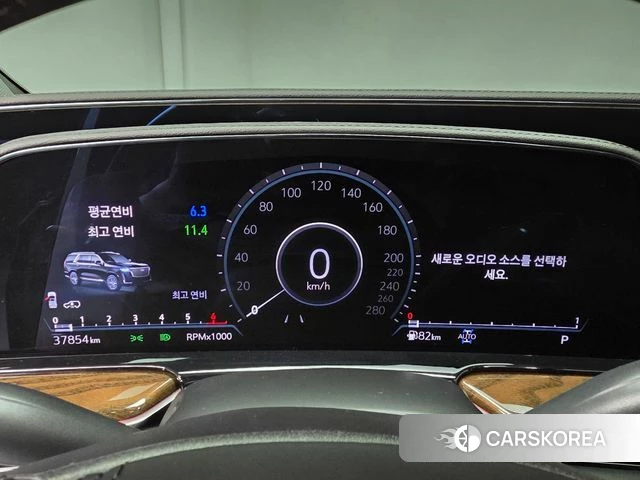 Cadillac Escalade 5th Generation id 4533703 из Кореи 15