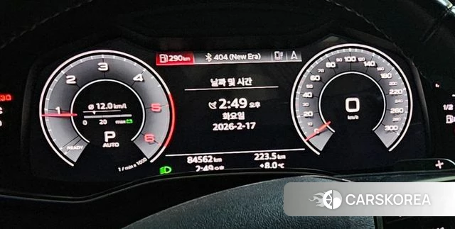 Audi A6 (C8) id 4594372 из Кореи 11