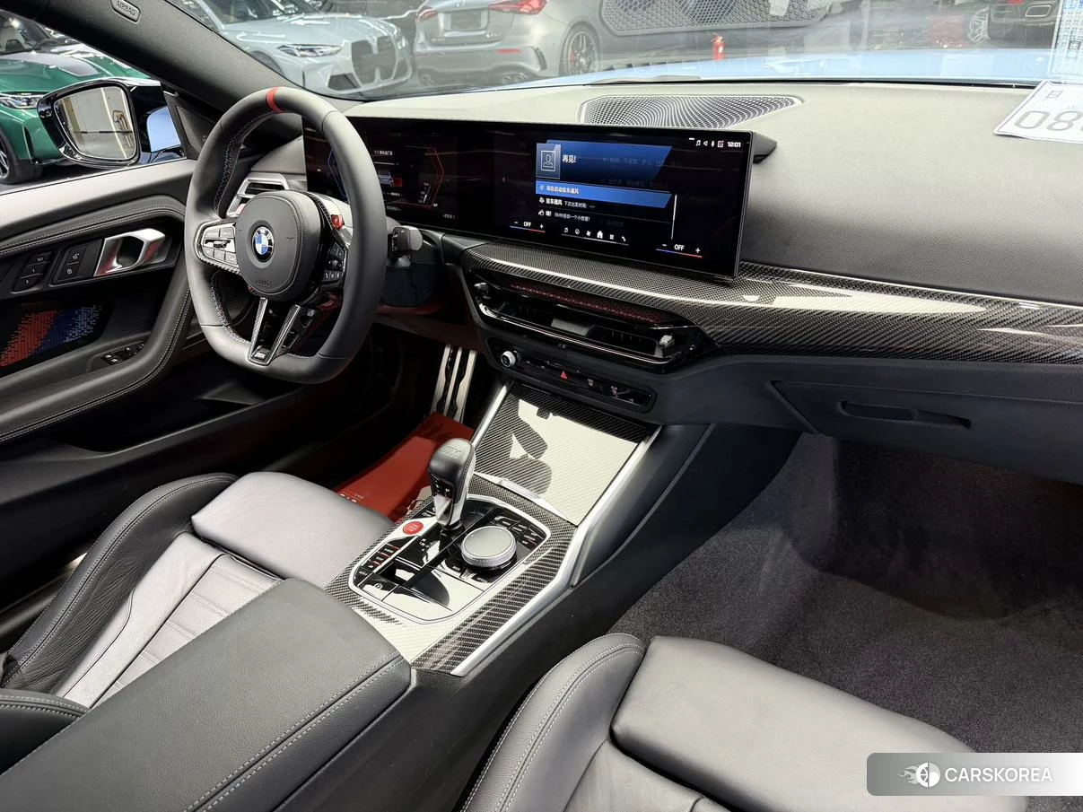 BMW M2 id 4452945 из Китая 9