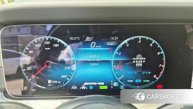 Mercedes-Benz AMG GT id 4333998 из Кореи 7