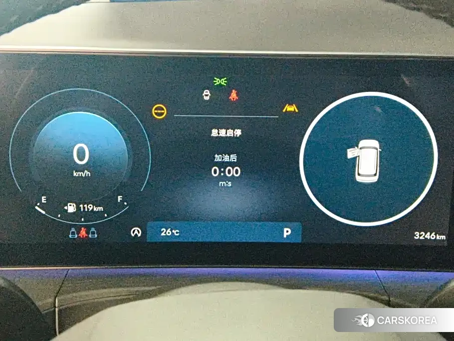 Hyundai Santa Fe id 4685906 из Китая 11