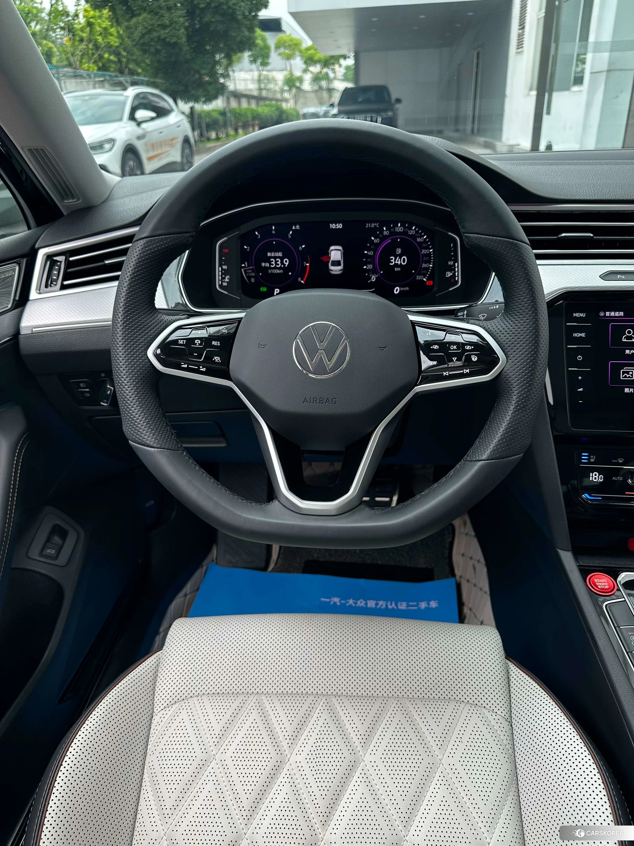 Volkswagen Magotan id 4406118 из Китая 29