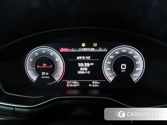 Audi A5 (F5) id 3540955 из Кореи 15