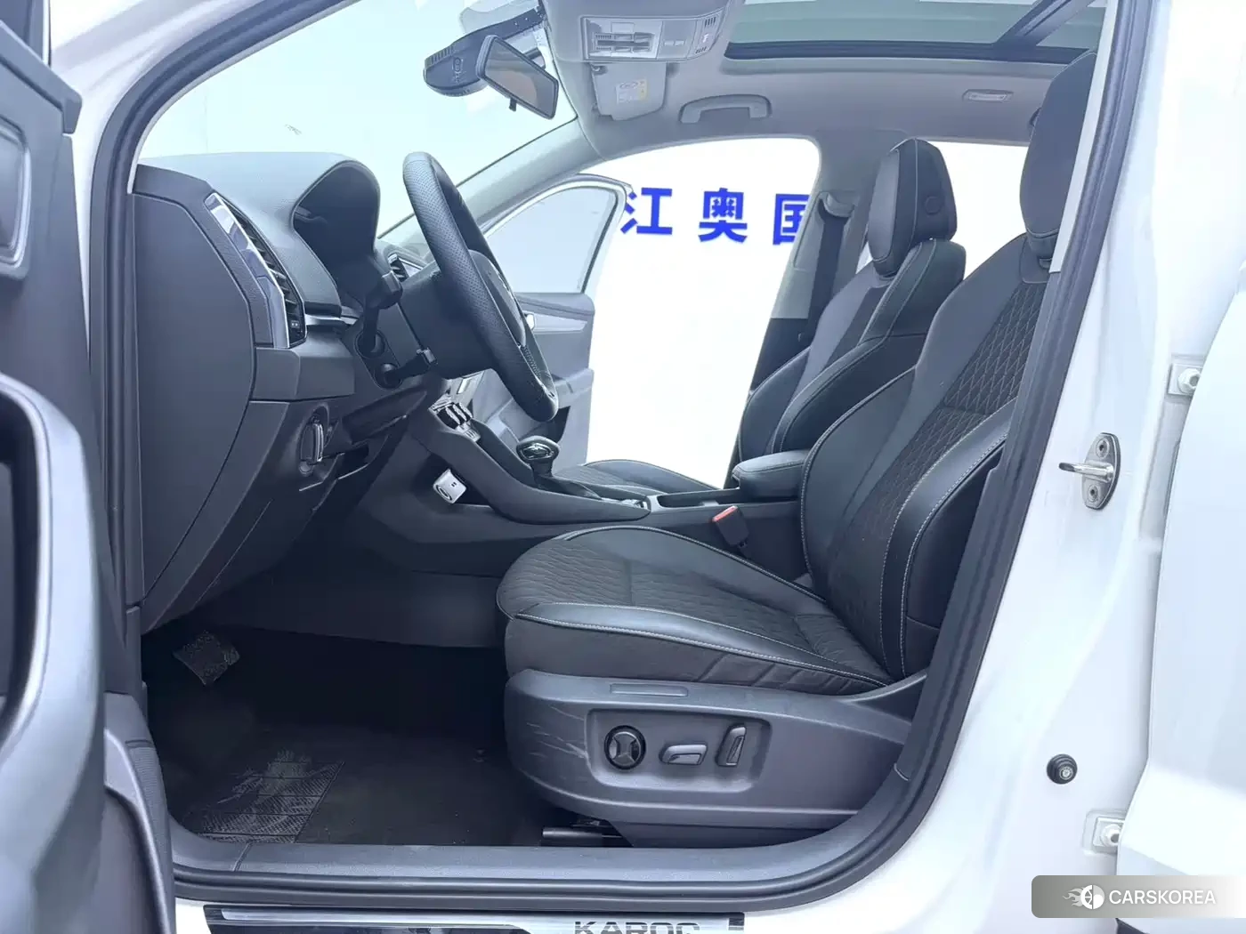 Skoda Krok id 4548151 из Китая 15