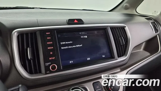 Kia The New Ray id 2732526 из Кореи 15