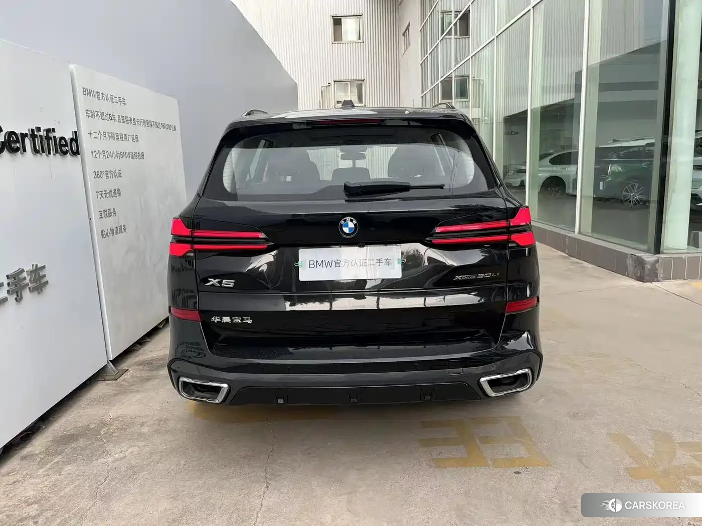 BMW X5 2025 Черный из Китая, фото 5