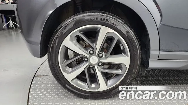 Hyundai Kona id 2903183 из Кореи 15