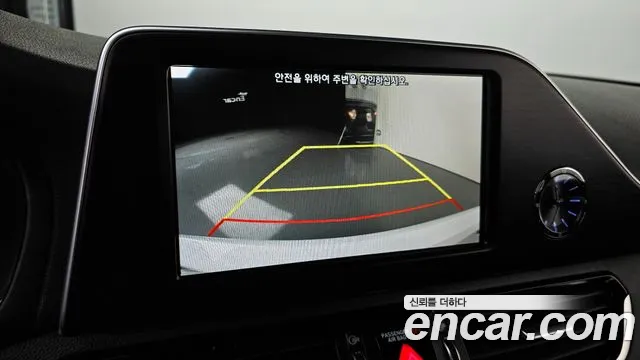 Hyundai Grandeur IG id 2606121 из Кореи 15