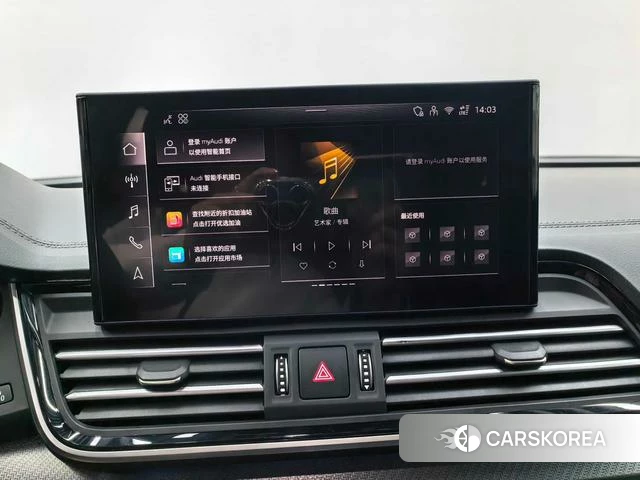 Audi Q5L id 4198818 из Китая 15