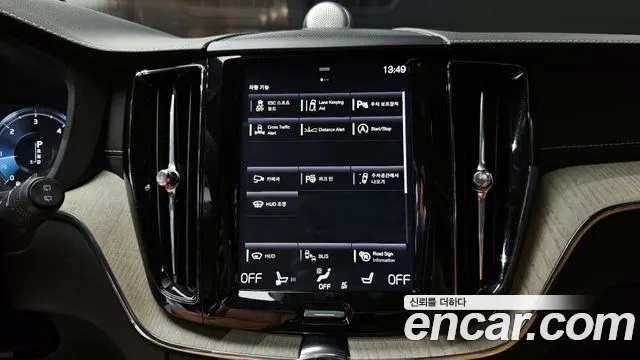 Volvo XC60 second Generation id 2763212 из Кореи 15