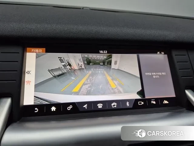 Land Rover Discovery Sports id 3647349 из Кореи 12