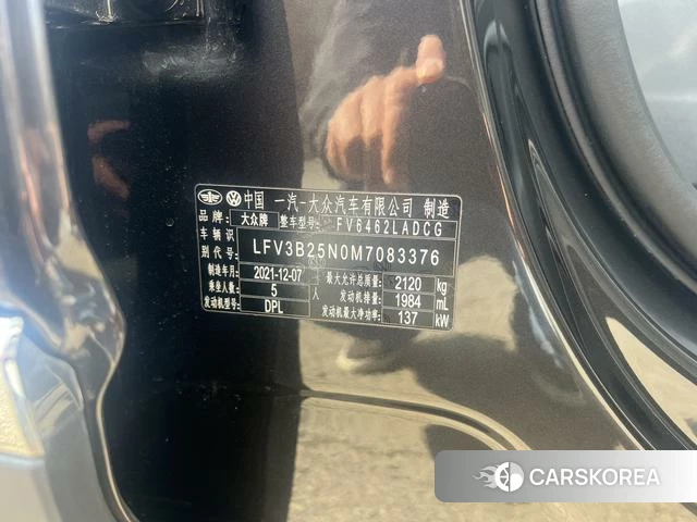 Volkswagen Tanyue id 4257523 из Китая 11