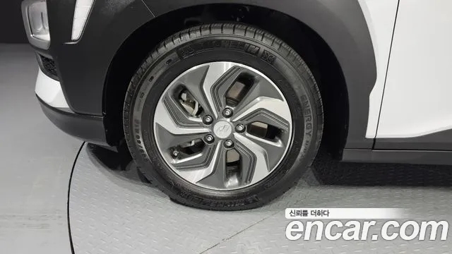 Hyundai Kona Hybrid id 2605262 из Кореи 15