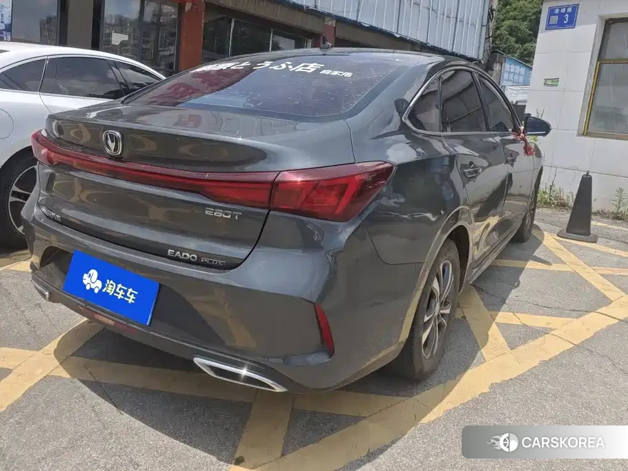 Chang'an Yidong id 4629168 из Китая 11