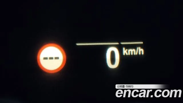 BMW 5 Series (G30) id 2671793 из Кореи 15