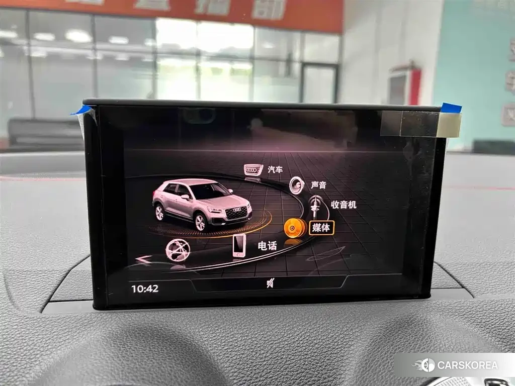 Audi Q2L id 4628405 из Китая 18