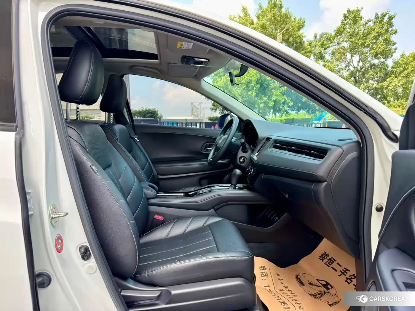 Honda Vezel id 4654538 из Китая 19