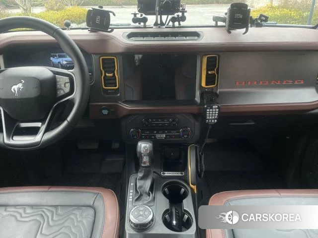 Ford Lie Ma id 3908594 из Китая 10