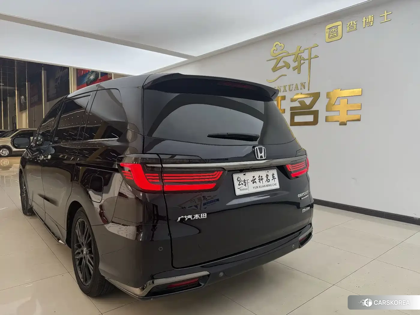 Honda Odyssey id 4655062 из Китая 9