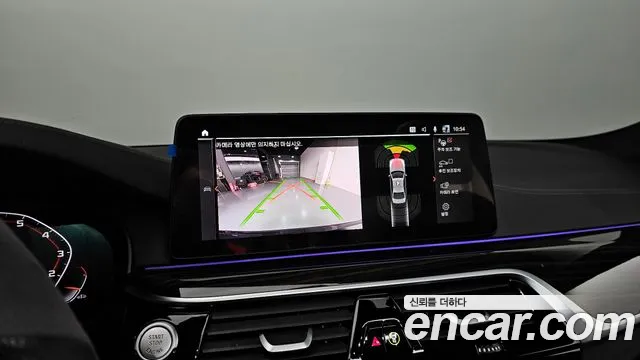 BMW 5 Series (G30) id 2705054 из Кореи 15