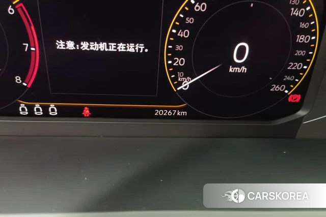 Volkswagen Passat id 4275879 из Китая 12