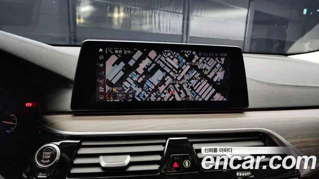 BMW 6 Series GT (G32) id 2629621 из Кореи 15