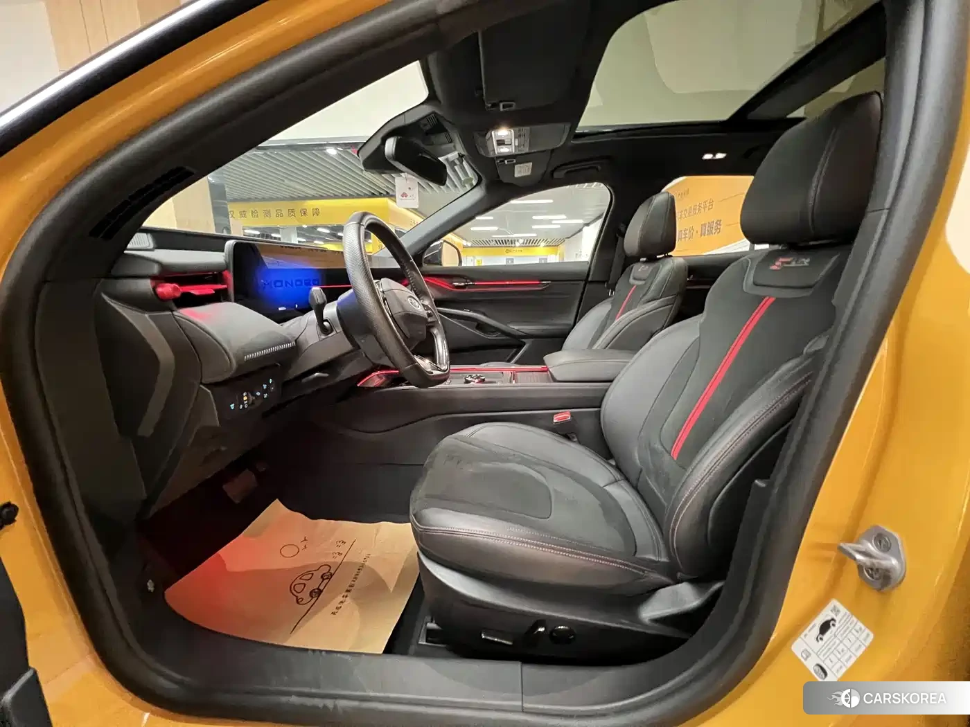 Ford Mondeo 2024 Yellow/orange из Китая, фото 6
