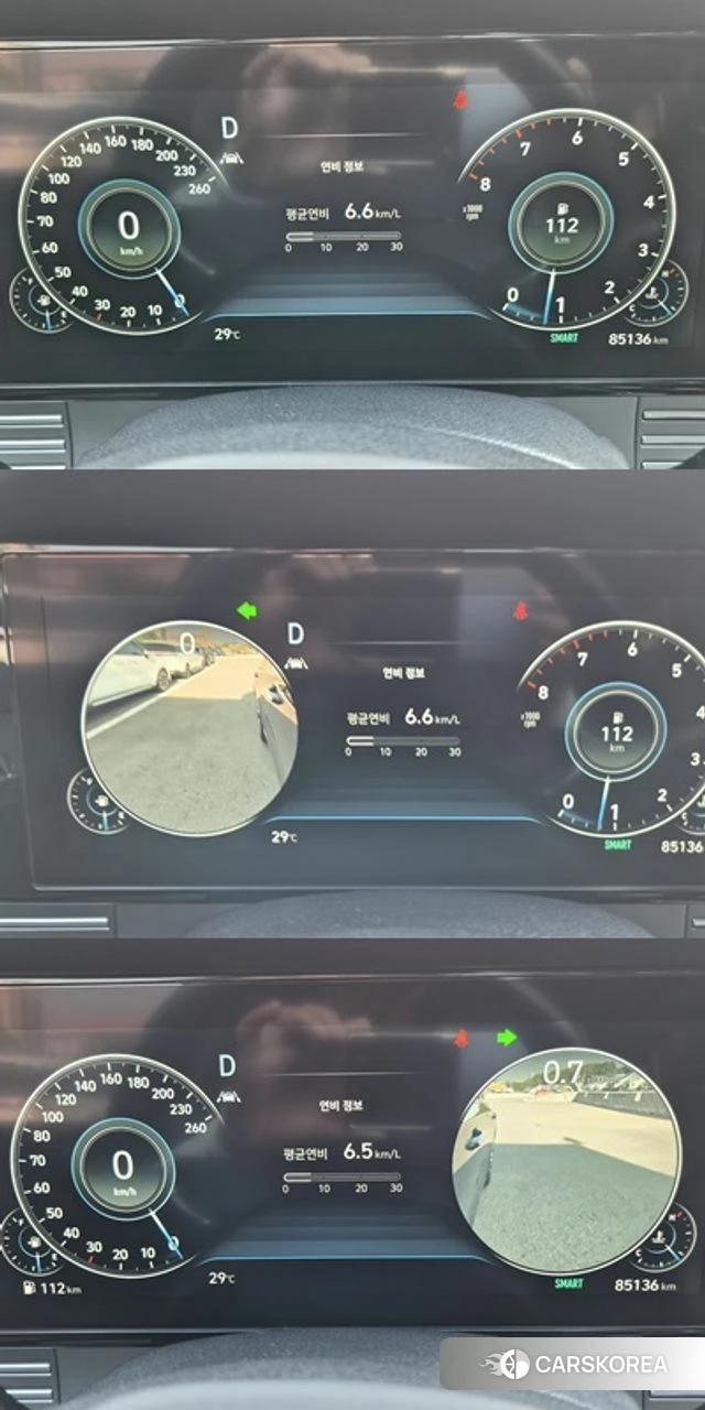 Hyundai The New Grandeur IG id 4397246 из Кореи 15