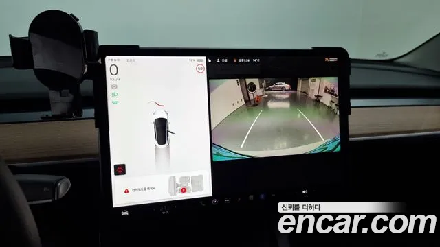 Tesla Model 3 id 2628079 из Кореи 15