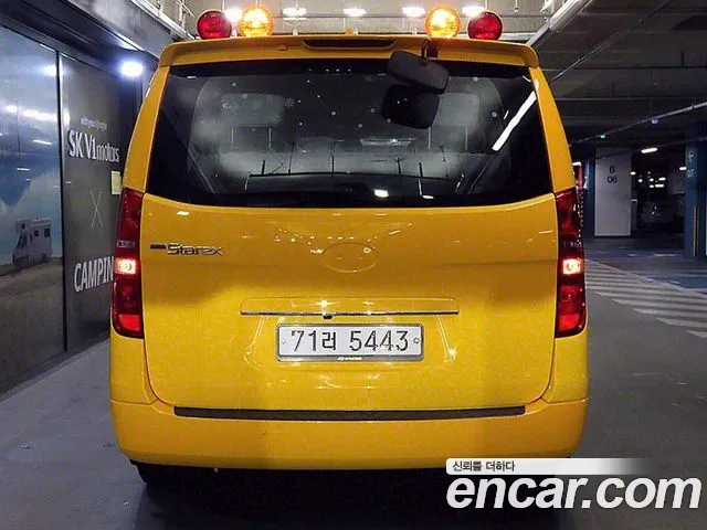 Hyundai The New Grand Starex id 2761555 из Кореи 15