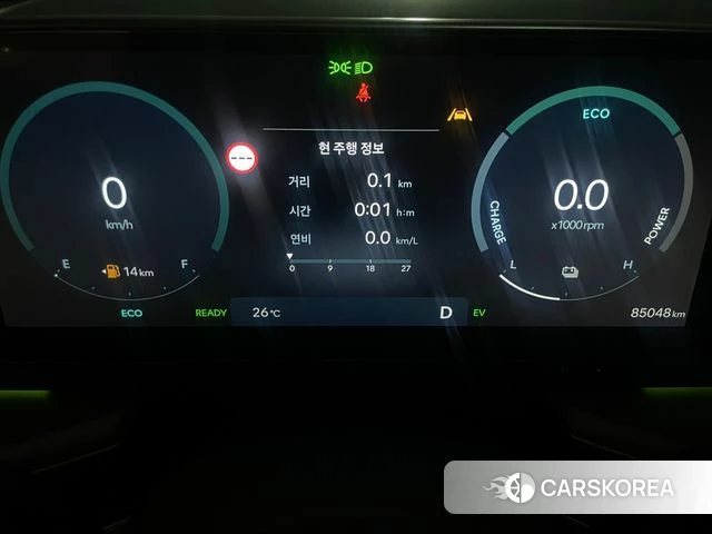 Hyundai Grandeur Hybrid (GN7) id 4880335 из Кореи 15