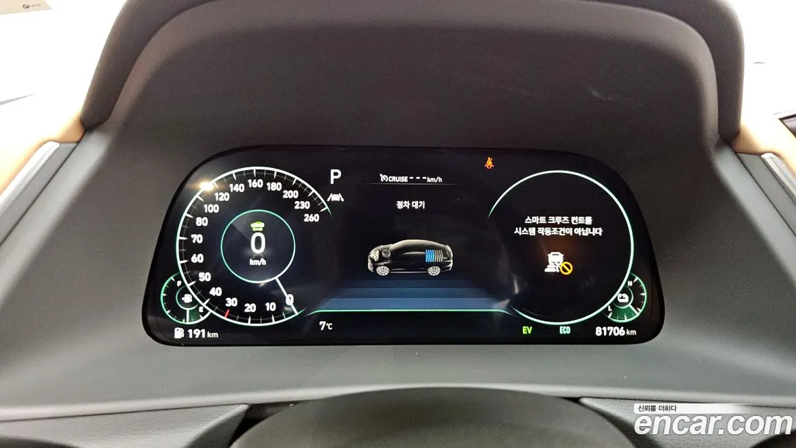 Hyundai Sonata Hybrid (DN8) id 2188485 из Кореи 12