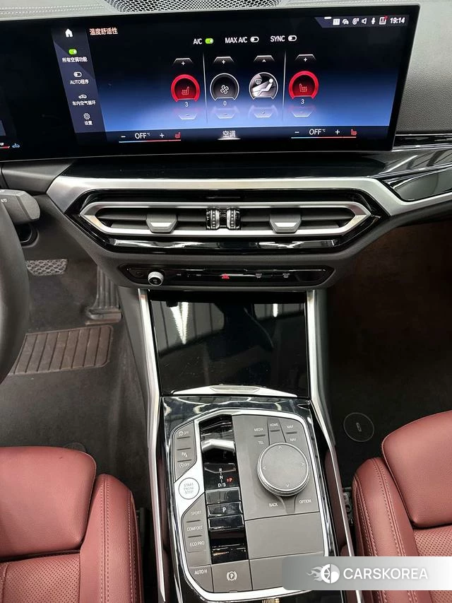 BMW 3 series id 4301435 из Китая 11
