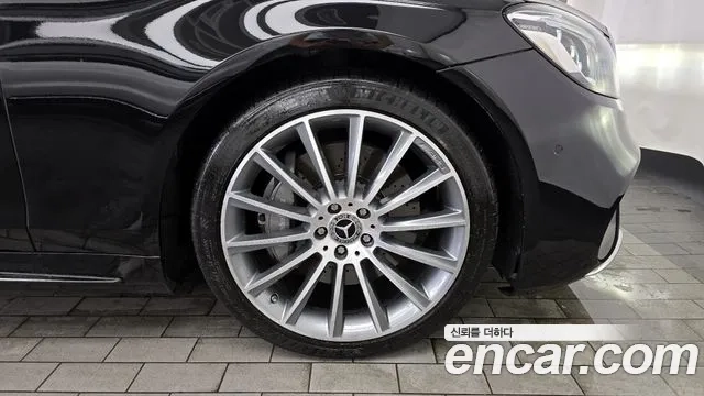 Mercedes-Benz S-Class W222 id 2936537 из Кореи 15