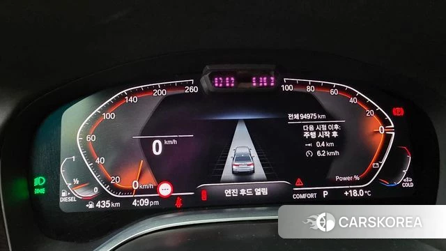 BMW 7 Series (G11) 2020 Серебряный из Кореи, фото 5