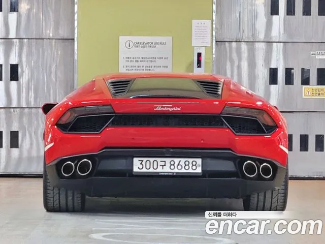 Lamborghini Huracan id 2235917 из Кореи 15