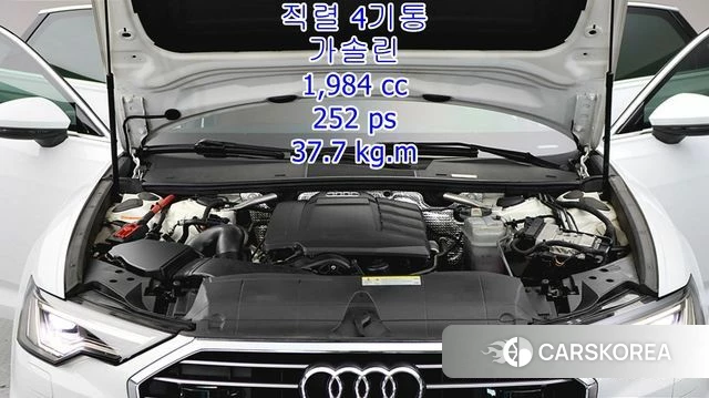 Audi A6 (C8) id 4864793 из Кореи 15