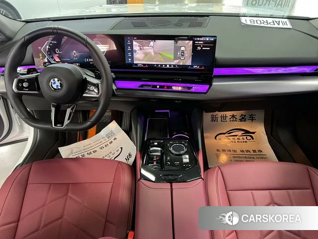 BMW 5 series id 4257257 из Китая 10