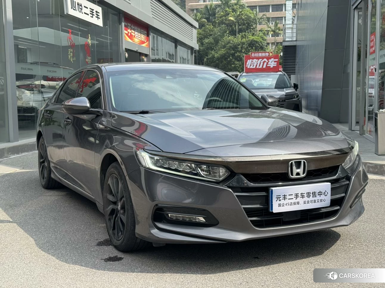 Honda Accord id 4493256 из Китая 24