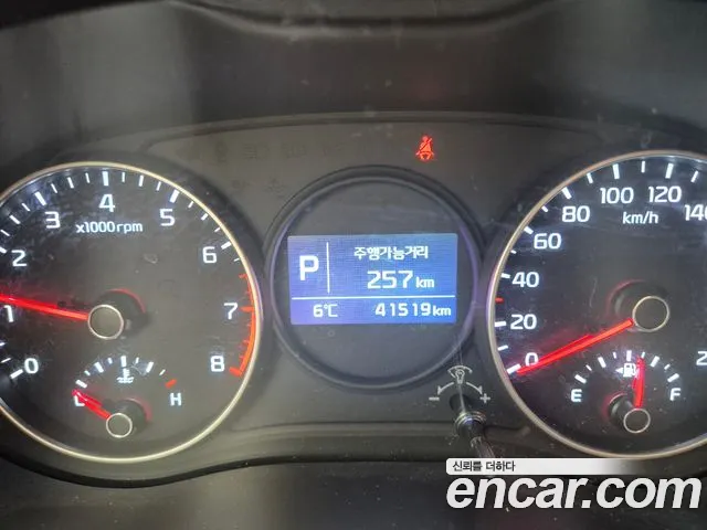 Kia All New Morning (JA) id 2475025 из Кореи 9