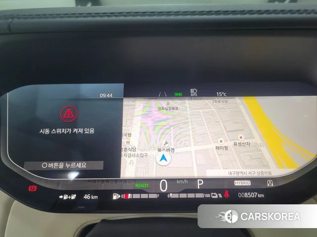 Land Rover Range Rover 5th Generation id 3939835 из Кореи 15