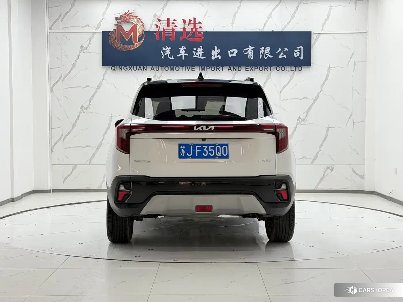 Kia Seltos id 4600571 из Китая 11