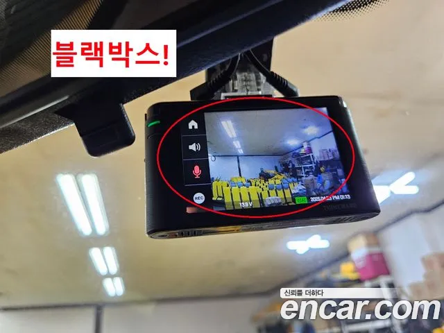 Hyundai The New Grand Starex id 2657337 из Кореи 15