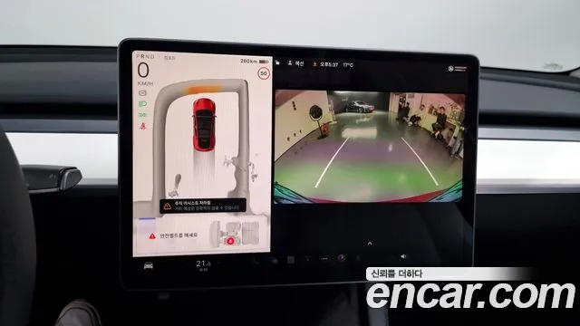 Tesla Model Y id 2680323 из Кореи 15