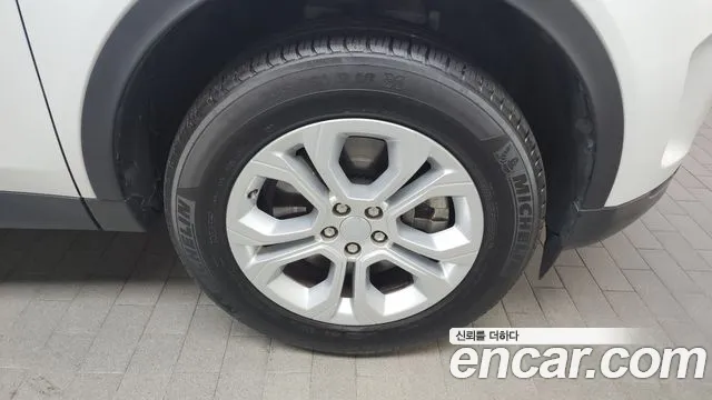 Land Rover Discovery Sports 2nd Generation id 2498825 из Кореи 15