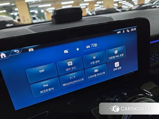 Mercedes-Benz GLB-Class X247 id 3565536 из Кореи 15