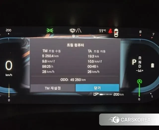 Volvo XC60 second Generation id 3739723 из Кореи 15