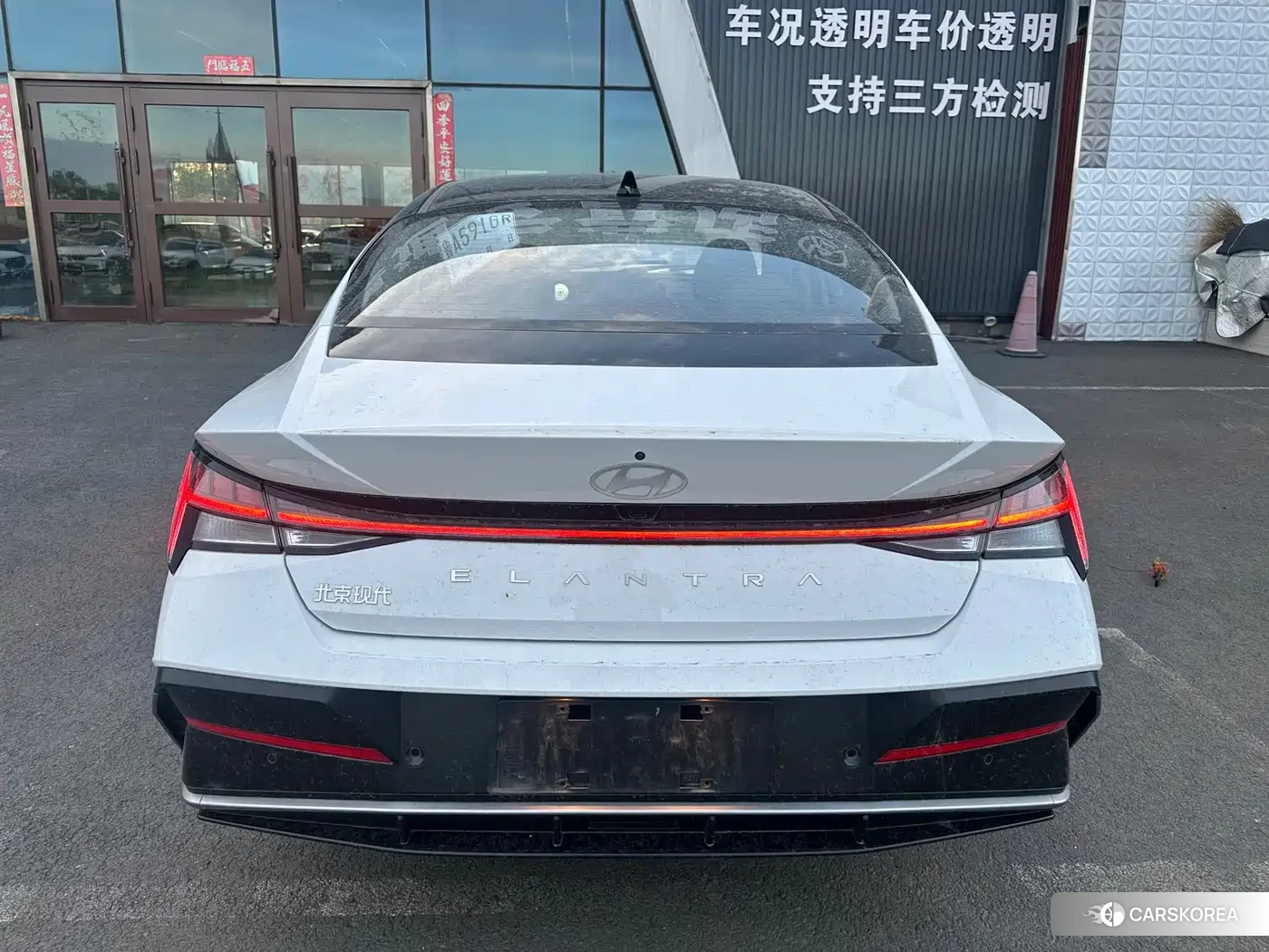 Hyundai Elantra id 4553636 из Китая 23