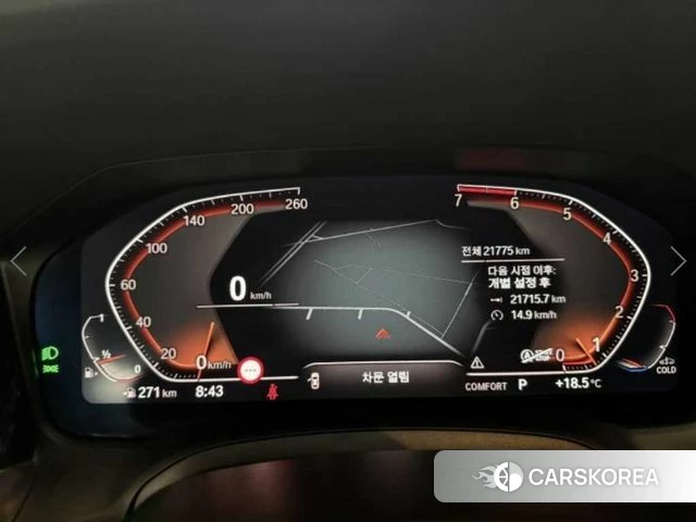 BMW 3 Series (G20) id 3915854 из Кореи 15